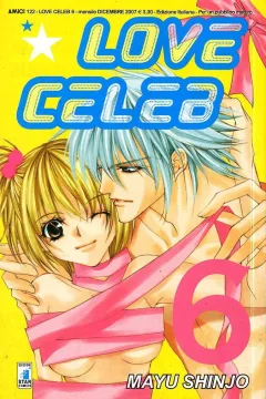 Love celeb 6