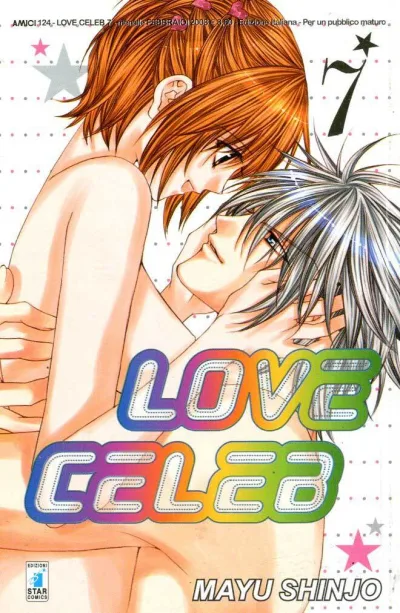 Cover of Love celeb 7