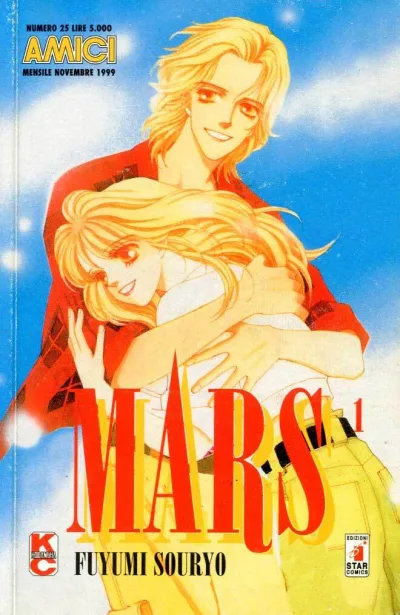 Cover of Mars 1