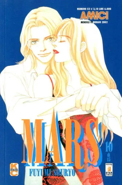 Cover of Mars 10