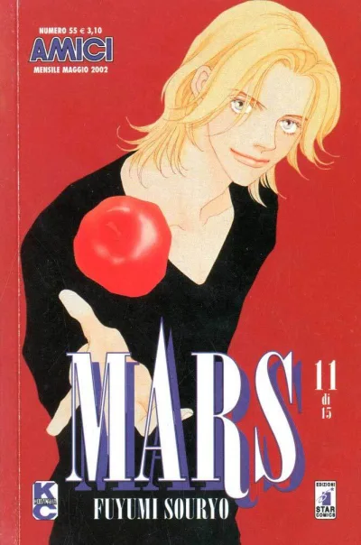 Cover of Mars 11