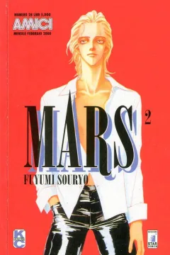 Mars 2