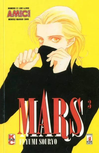 Cover of Mars 3
