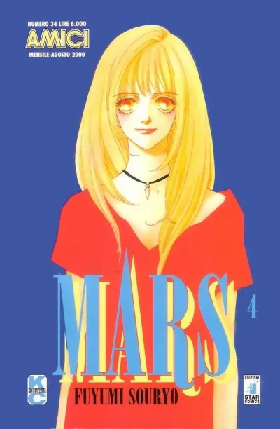 Cover of Mars 4