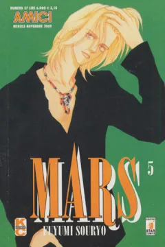 Mars 5