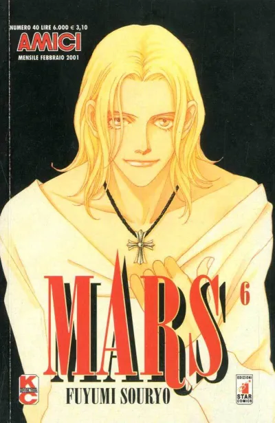 Cover of Mars 6