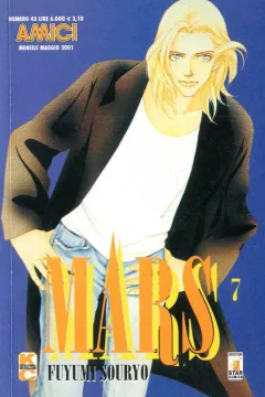 Mars 7
