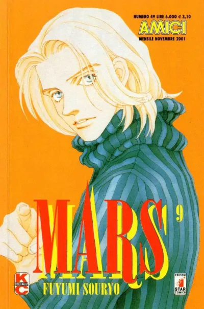 Cover of Mars 9