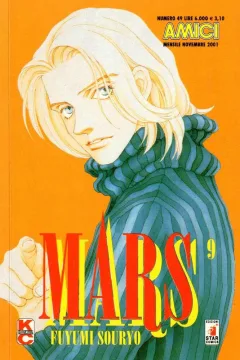 Mars 9