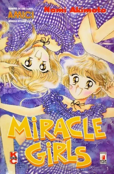 Cover of Miracle girls 1