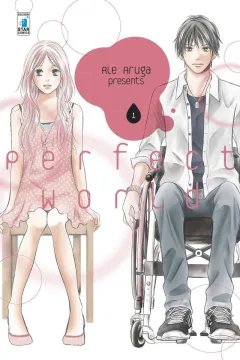 Perfect world 1