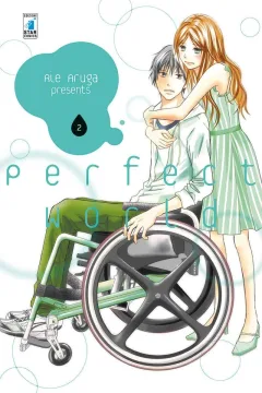 Perfect world 2