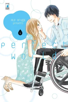 Perfect world 4