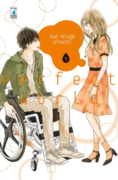 Cover of Perfect world 5