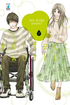 Perfect world 7