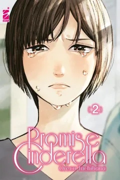 Promise Cinderella 2