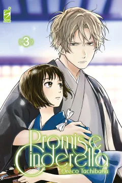 Promise Cinderella 3