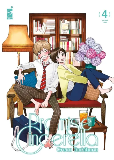 Cover of Promise Cinderella 4
