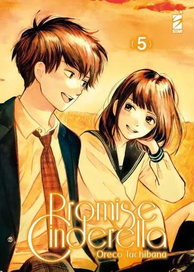 Cover of Promise Cinderella 5
