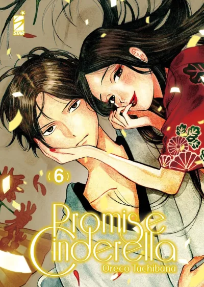 Cover of Promise Cinderella 6