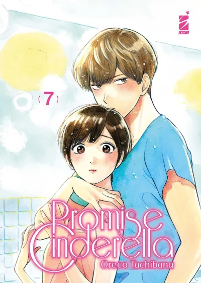 Cover of Promise Cinderella 7