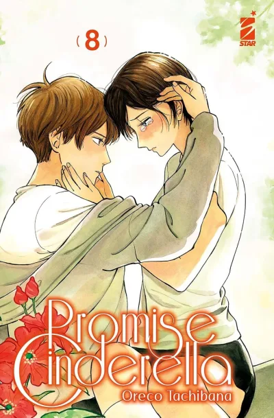 Cover of Promise Cinderella 8