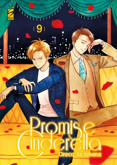 Cover of Promise Cinderella 9