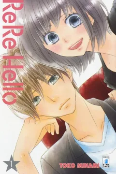 ReRe hello 1