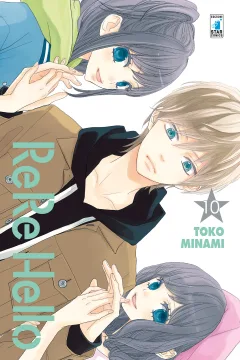 ReRe hello 10