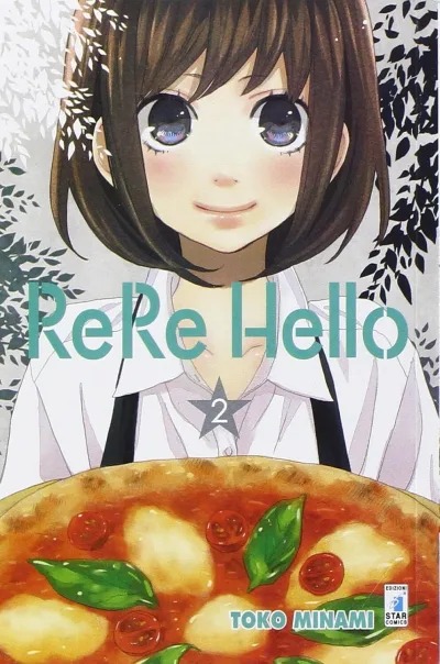 Cover of ReRe hello 2