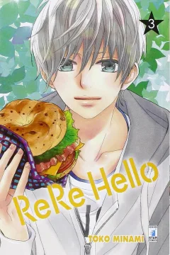 ReRe hello 3