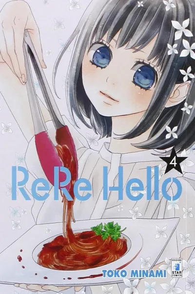 Cover of ReRe hello 4