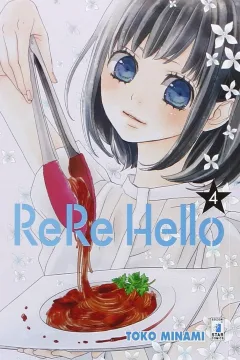 ReRe hello 4