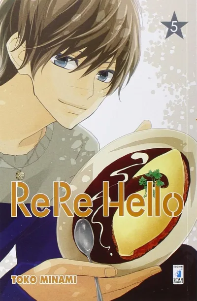 Cover of ReRe hello 5