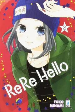 ReRe hello 8