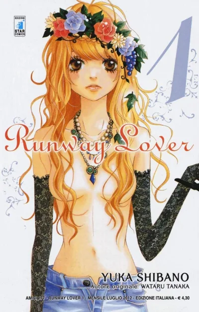 Cover of Runway lover 1