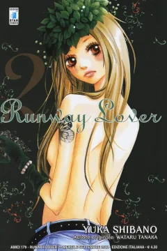 Runway lover 2