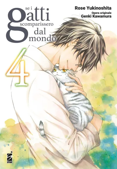 Cover of Se i gatti scomparissero dal mondo 4