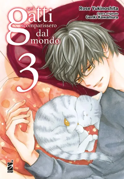 Cover of Se i gatti scomparissero dal mondo 3
