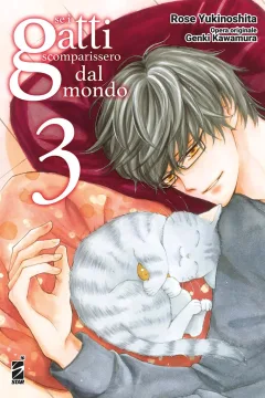 Se i gatti scomparissero dal mondo 3