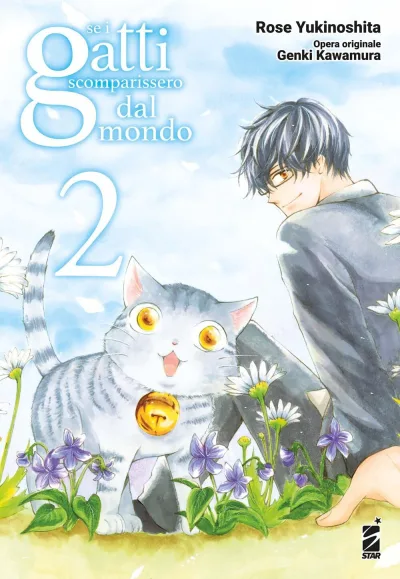 Cover of Se i gatti scomparissero dal mondo 2