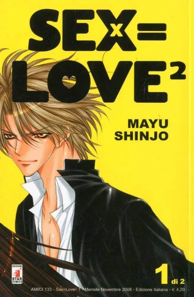 Cover of Sex=Love² 1