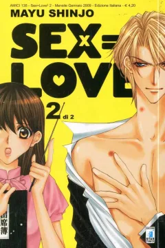 Sex=Love² 2