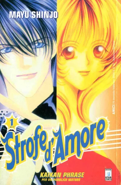 Cover of Strofe d'amore 1