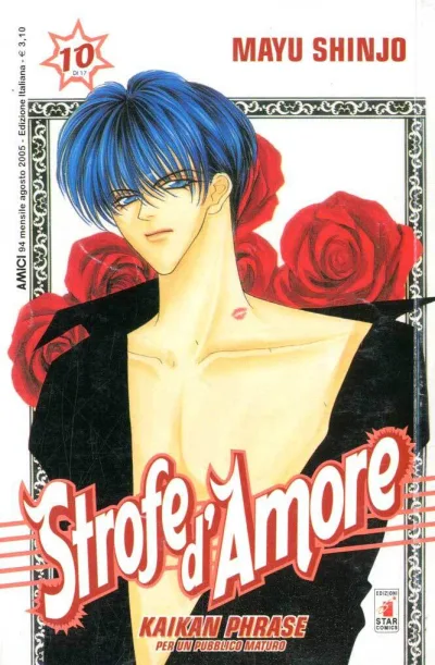 Cover of Strofe d'amore 10