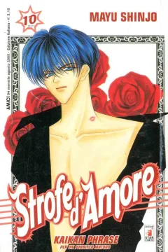 Strofe d'amore 10