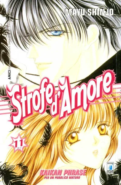 Cover of Strofe d'amore 11