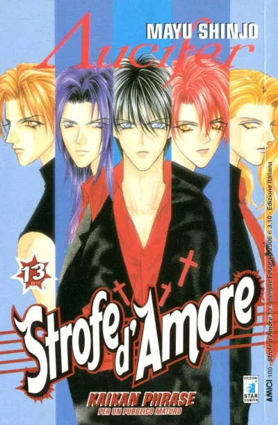 Cover of Strofe d'amore 13