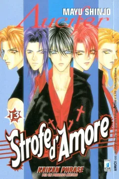 Strofe d'amore 13