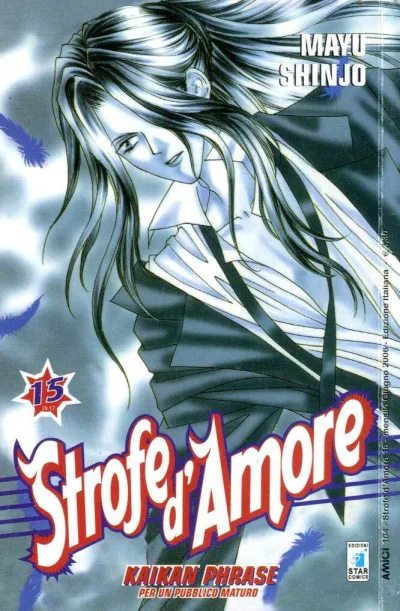 Cover of Strofe d'amore 15